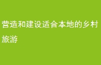 Ӫͽʺϱص