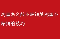 ô岻ճ弦ճļ