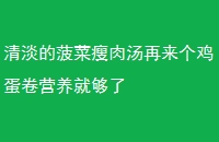 嵭ĲӪ͹