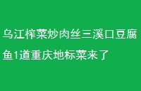 ڽե˳˿Ϫڶ1ر