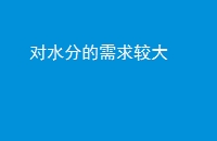 ˮֵϴ