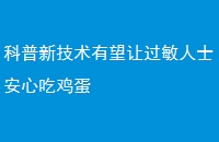 ¼ùʿĳԼ