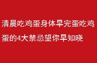 峿Լ군Լ4֪
