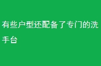 Щͻ䱸רŵϴ̨