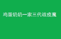 һսħ