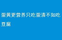 ƸӪֻԵ岻Զ