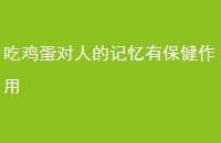 Լ˵ļб
