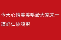 ոһϺʳ
