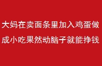 뼦СԹȻӾǮ