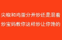 ⽷ͼֿǻųˮ!
