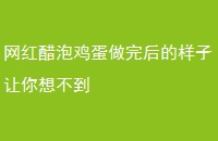 ݼ벻