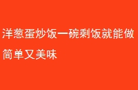еһʣζ