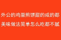 ⹫ļ̵ĶζôԶ