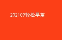 202109