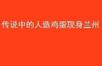 ˵е켦