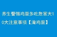 輦Σ10עͼ