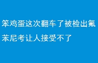 η˱ῼ˽ܲ