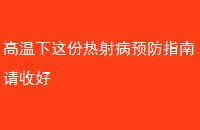 䲡Ԥָպ