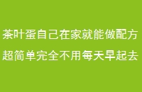 ҶԼڼҾ䷽ȫÿȥŶ