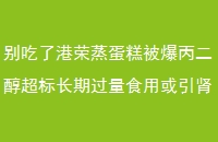 ˸ⱻ곤ڹʳûϰ