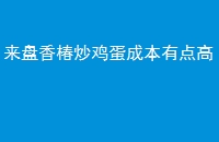 㴻ɱе