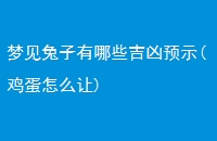 μЩԤʾ(ô)