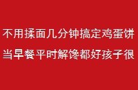 漸Ӹ㶨ƽʱúӺϲ