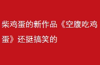 񼦵ƷոԼͦЦ