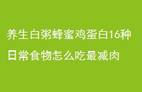ۼ16ճʳô