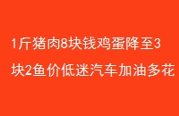 18Ǯ32۵Ͷ໨Ǯɶ