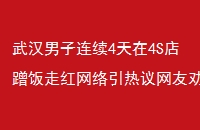 人44S䷹ߺȰҪ