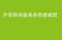 «弦ռ