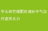 ͷԵ