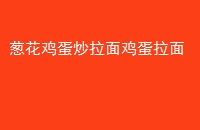 л漦