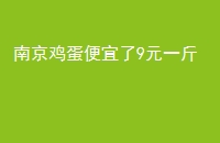 Ͼ9Ԫһ