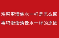 ˮһô¼ˮһԭ