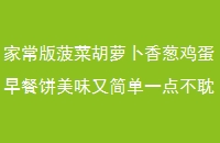 ҳ沤˺ܲмͱζּһ㲻˯