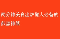 ʳ¯˱رļ嵰