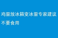 űרҽ鲻Ҫʳ