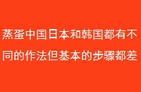 йձͺвͬĲ趼