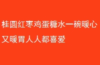 Բ漦ˮһůůθ˶ϲ