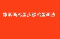 ػ輦