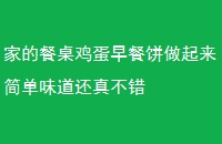 ҵĲͱζ治