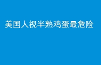 Ӱ켦Σ