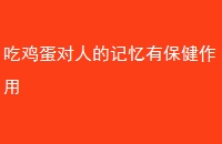 Լ˵ļб