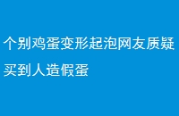 𼦵ٵ