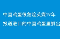 йΣӢý19걨ڵйһ