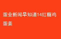 ҵ֪14Ǽ