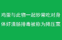 һ𳴳Զ峦ŶΪѹ