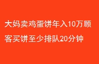 10˿Ŷ20